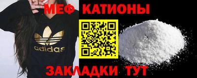 mdpv Северобайкальск