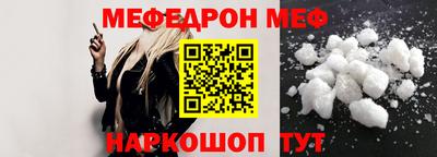 кокаин VHQ Свободный