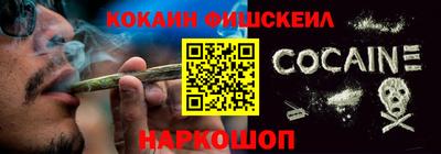 ешки Рязань