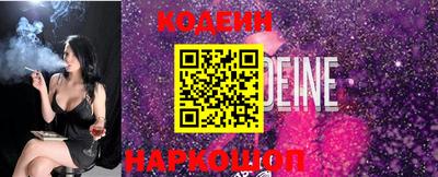ешки Рязань