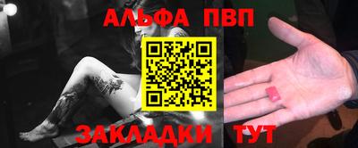 ешки Рязань