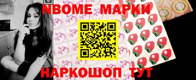 ешки Рязань