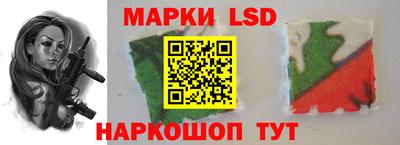 метамфетамин Рузаевка