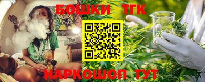 ешки Рязань