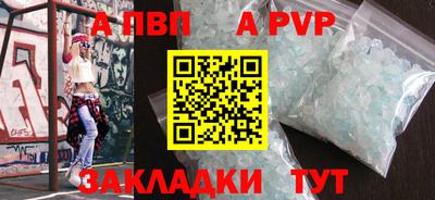 ешки Рязань