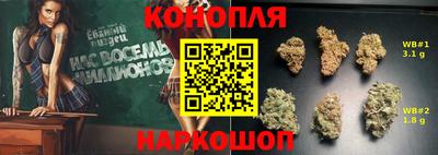 метамфетамин Рузаевка
