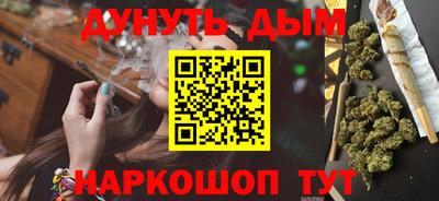прущие грибы Рыбинск