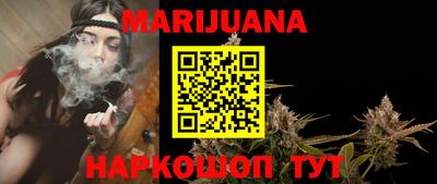 дурь Севастополь