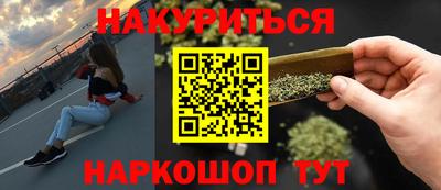 ешки Рязань