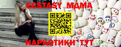 ешки Рязань