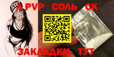 ешки Рязань