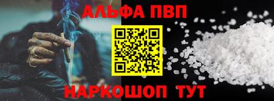 прущие грибы Рыбинск