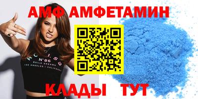 ешки Рязань