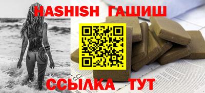 ешки Рязань