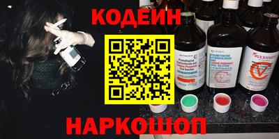 ешки Рязань
