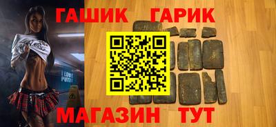 ешки Рязань