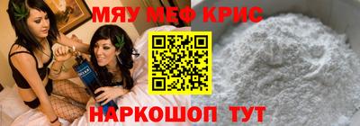 ешки Рязань