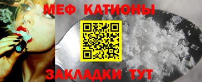 ешки Рязань