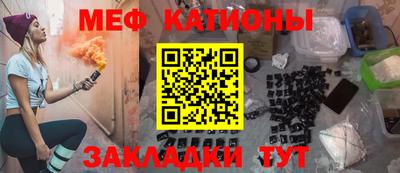 ешки Рязань